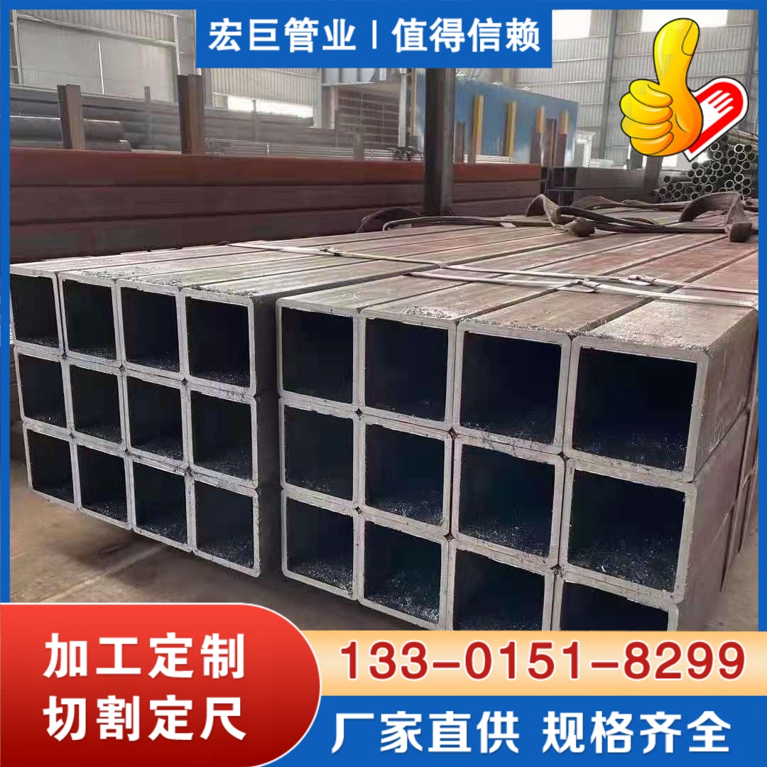 尖角方管	 直角方矩管厂家