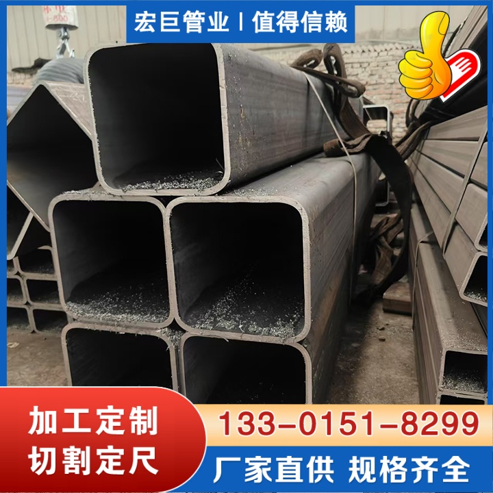 大口径方管 厚壁方管厂家