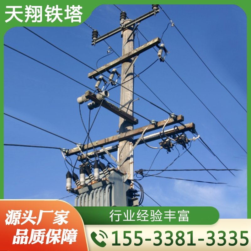 电力杆 行业经验丰富 质量保障