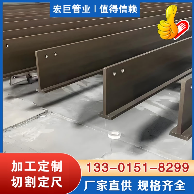 幕墙精致钢 幕墙精致钢加工