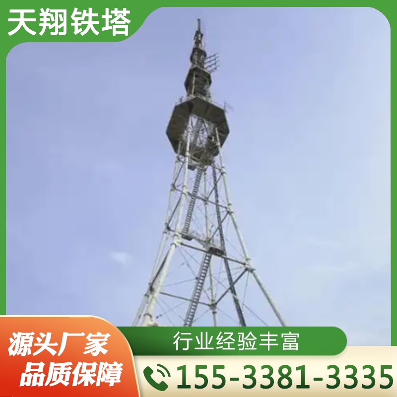 发射塔 严格执行生产标准