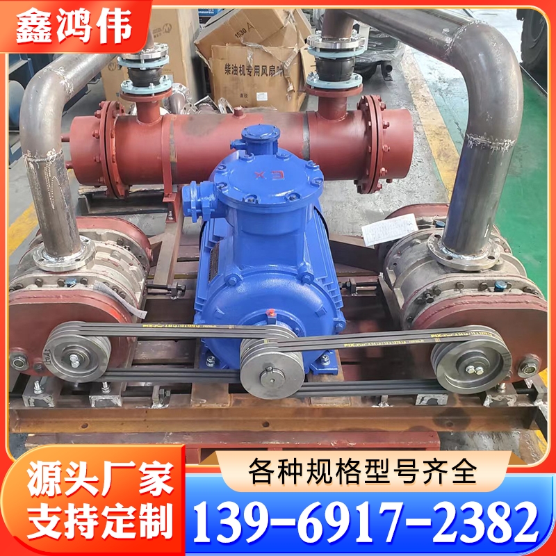 维修吸砂机罗茨泵 维修安奈特BH250CV  维修韩国流体ST250VBF 维修罗茨风机