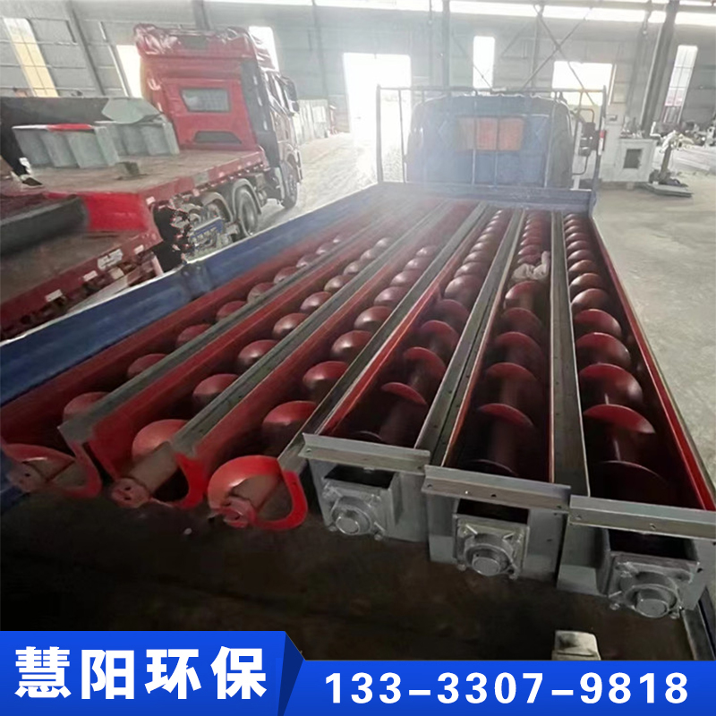 刮板输送机专注多年 实力厂家