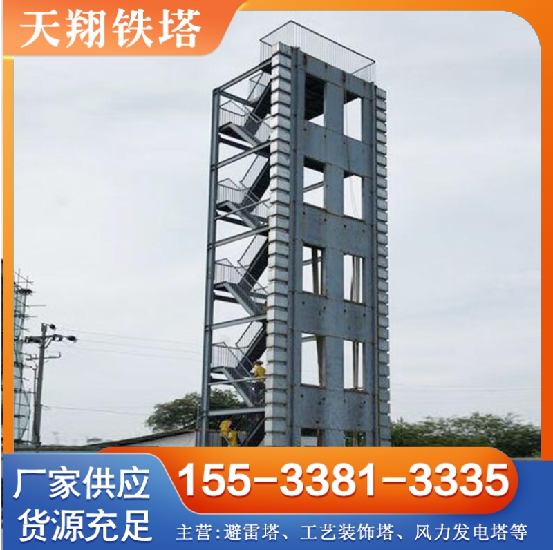 训练塔 诚信商家选择 品质无忧