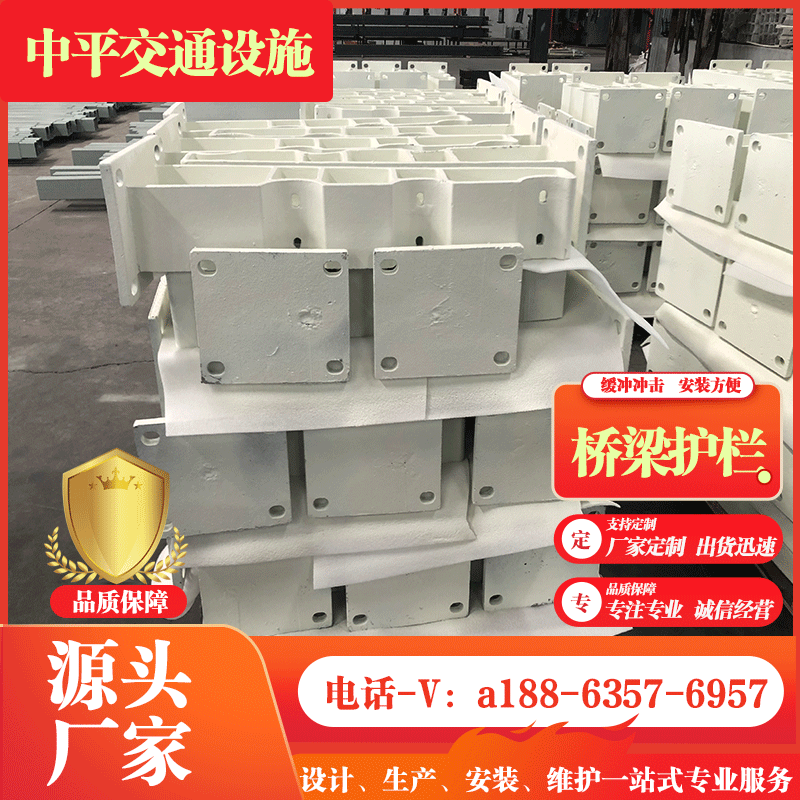 护栏 景区美化隔离用铝合金灯光栏杆 现货 天桥 河道景观护栏