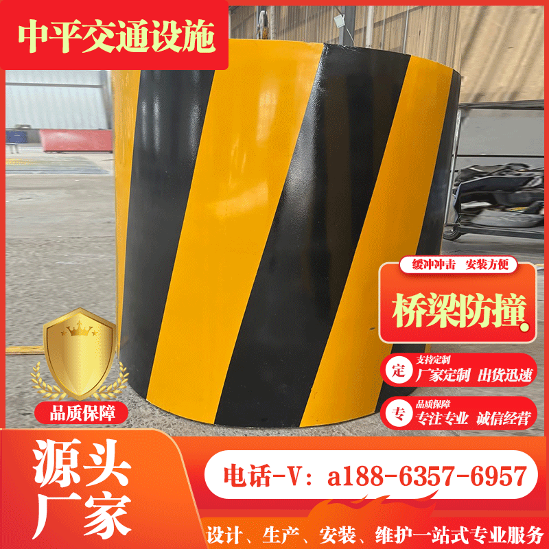 桥墩防撞设施钢覆复合材料防撞护舷防撞块钢覆复合材料桥梁保护
