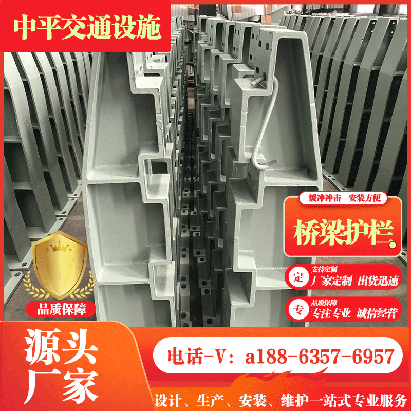 焊接不锈钢景观河道桥梁人行道道路钢护栏金属梁柱式防撞护栏