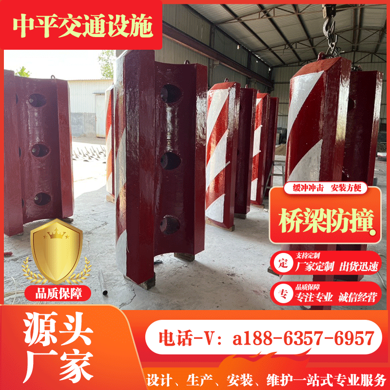 桥梁防护设施桥墩防撞聚氨酯发泡护舷柔性复合材料