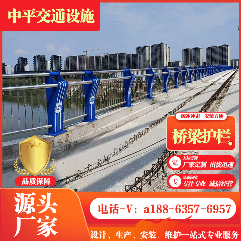 不锈钢复合管护栏景观护栏桥梁防撞护栏