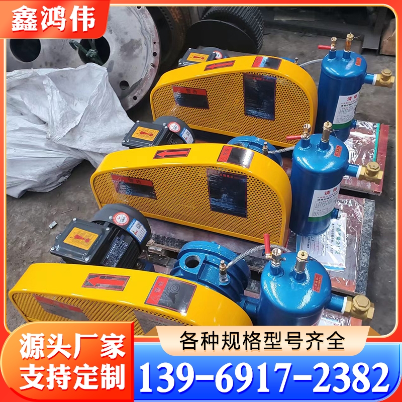 回转风机 HC回转风机 HZ回转风机 回转式鼓风机 小曝气风机 微型曝气风机 小功率鼓风机