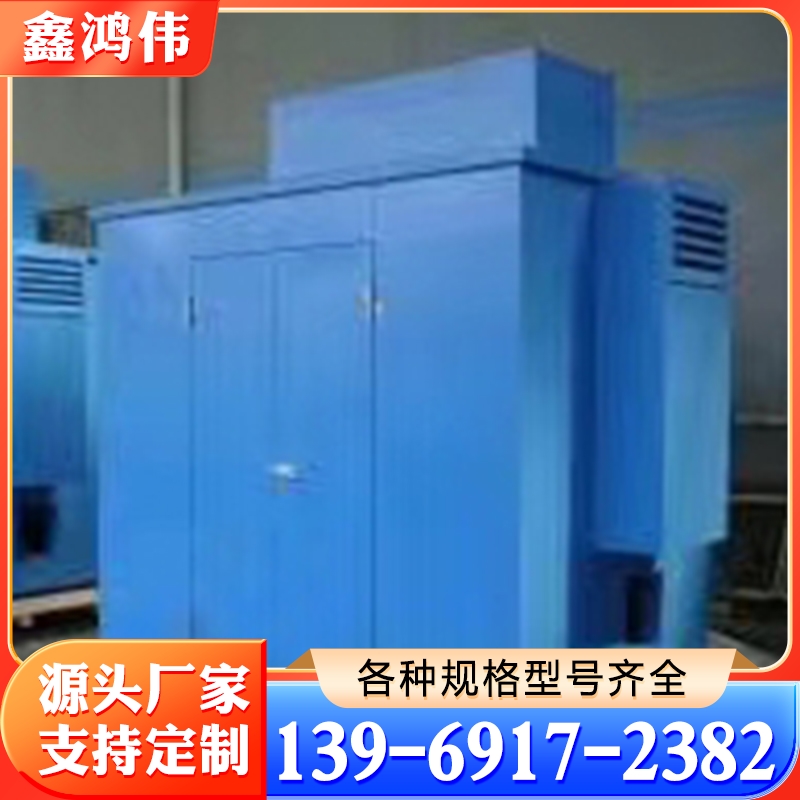 低噪音罗茨风机 维修进口风机罗茨风机隔音罩