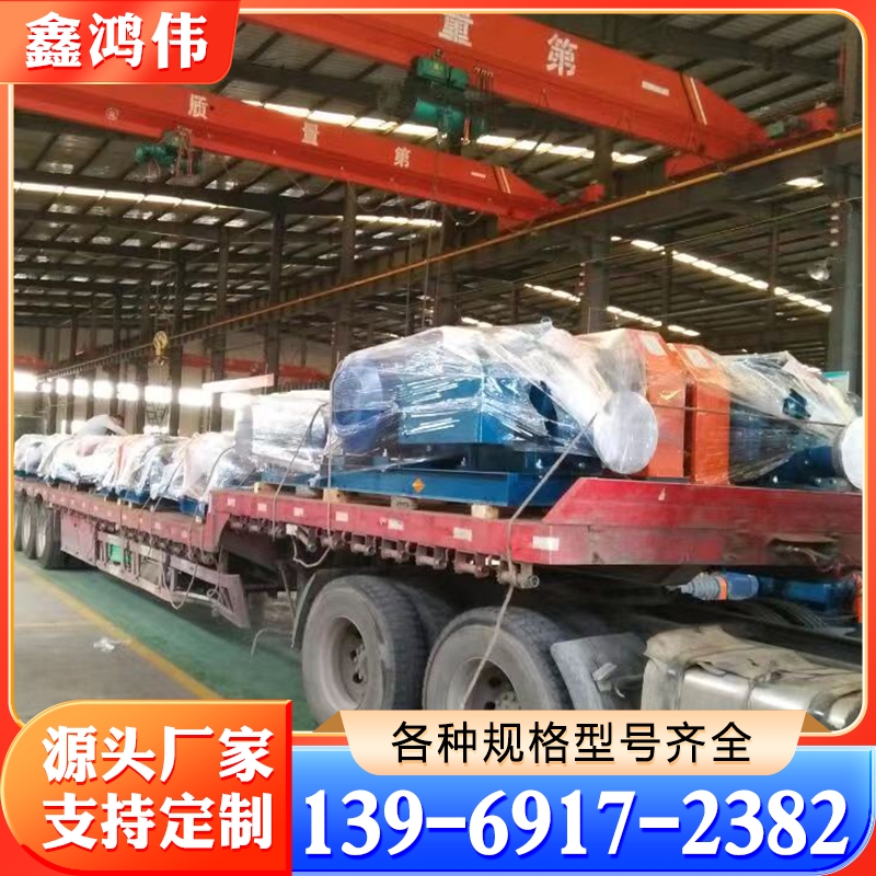 沼气增压泵 循环加压泵 防腐真空泵 罗茨鼓风机