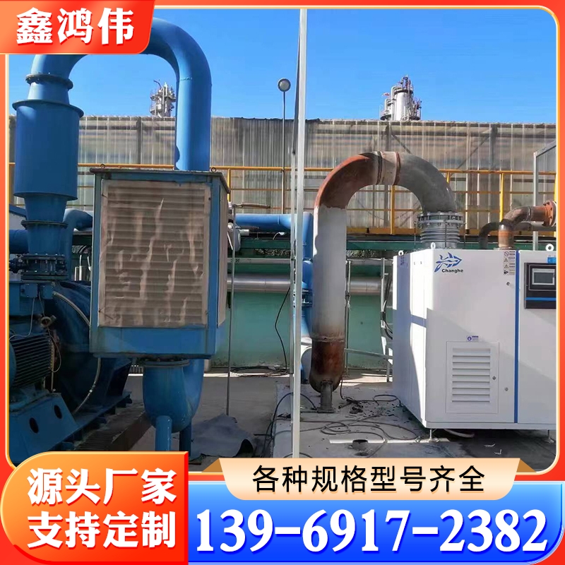 空气悬浮鼓风机 磁悬浮鼓风机多级离心风机 罗茨鼓风机 蒸汽压缩机 螺杆鼓风机 维修悬浮鼓风机