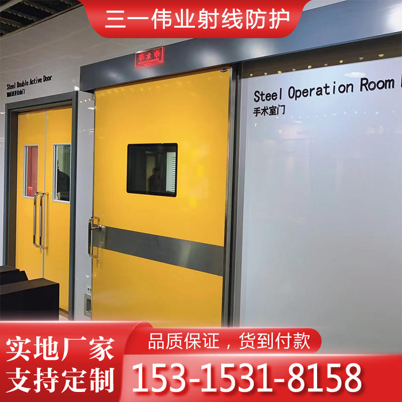 铅门 国标1#铅材质 辐射防护门按需生产 轧制成型