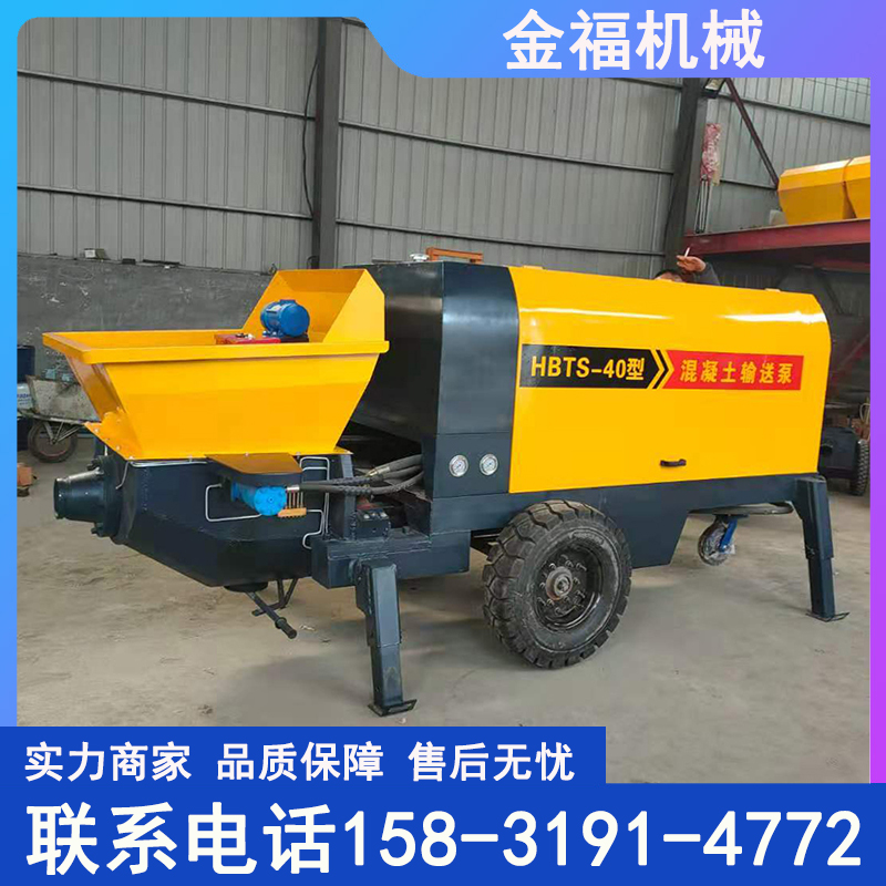 混凝土输送泵二次构造柱泵大骨粒混泥土地泵 邢砼机械