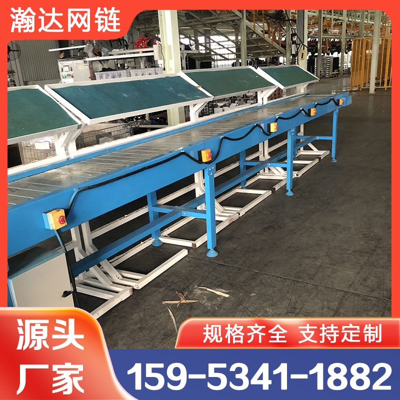 扣板链板输送线 选瀚达实力厂家