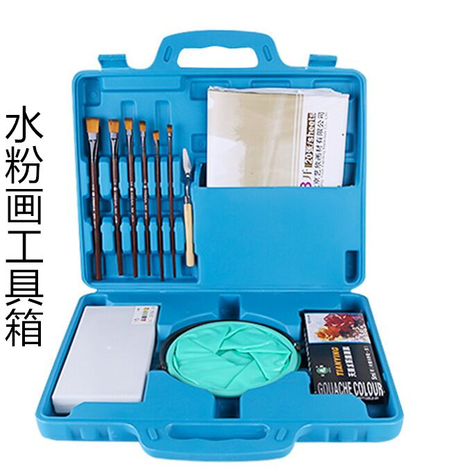 教学用品创意工具钳美术器材套装多功能工具