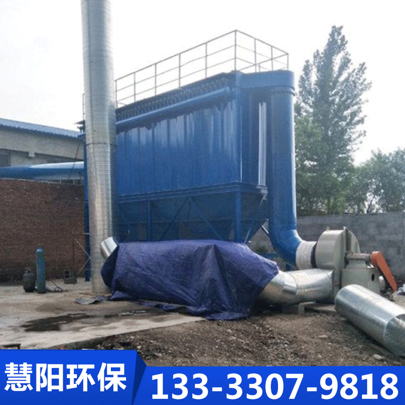 电炉除尘器-泊头市慧阳环保设备=品质保证,详情请点击查看