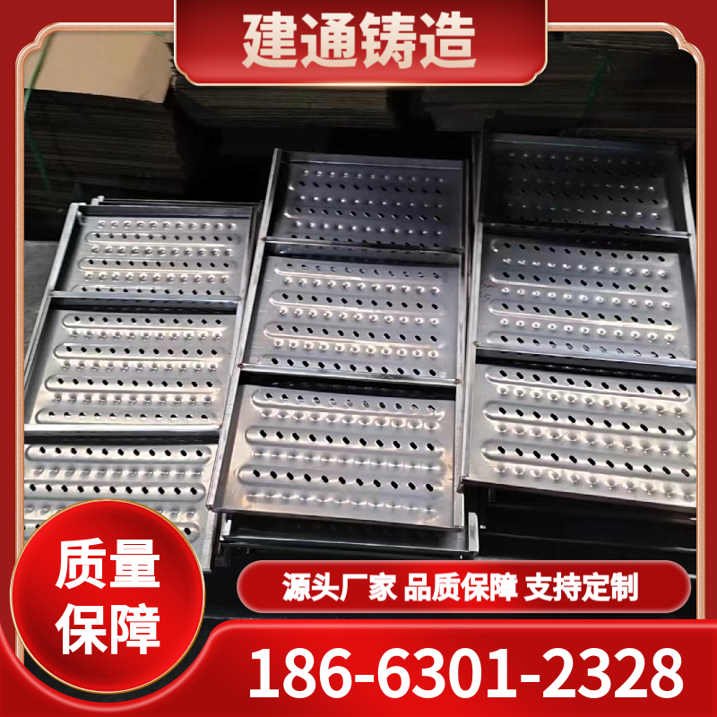 不锈钢沟盖板厂家直销，按需定制，规格 齐全
