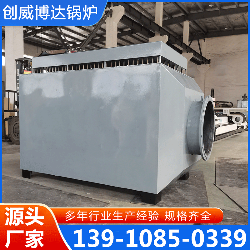 风道电加热器 电热风炉 厂家供应，品质保障