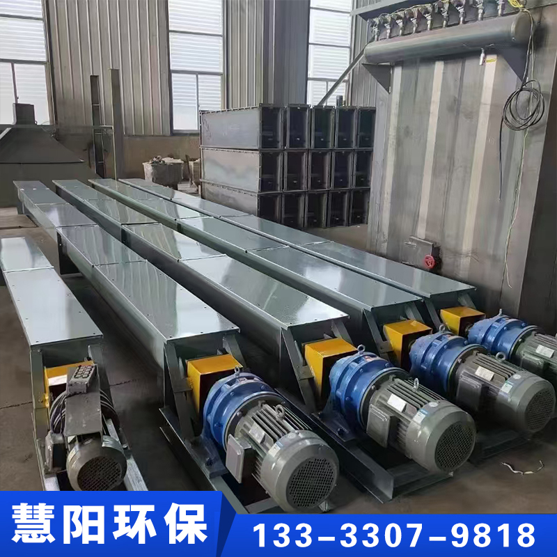 刮板输送机库存量大，诚信商家，质量保障