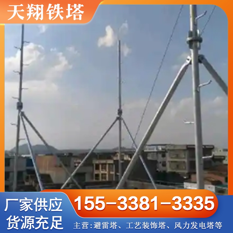 附上抱杆 保质保量放心选择