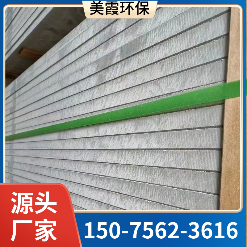 硅酸钙板 硅酸盐防火板 美霞生产 隧道施工用 A级防火板