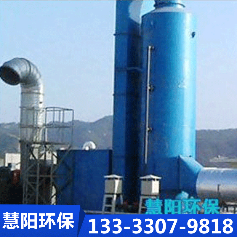 慧阳湿电除尘器实体厂家-无中间差价