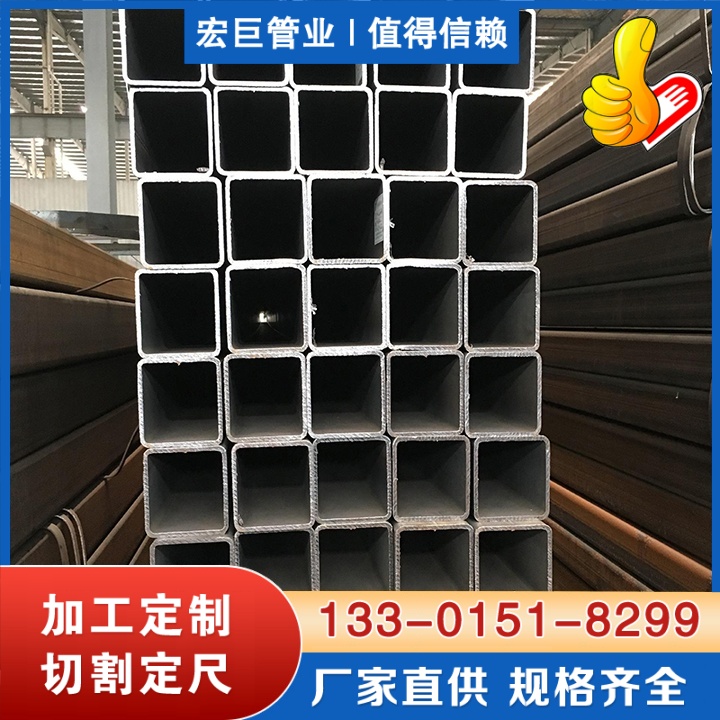 saph440方矩管 saph440大口径方管