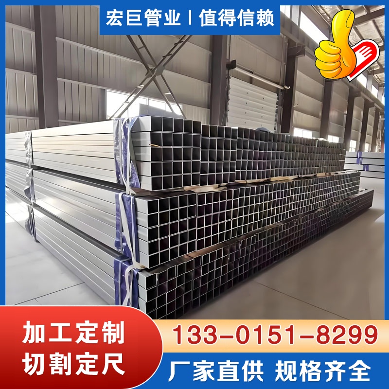 光伏方管 锌铝镁方管厂家