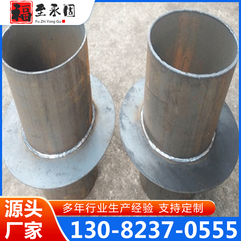 02S404刚性防水套管 钢性防水套管 专业生产厂家-价格实惠