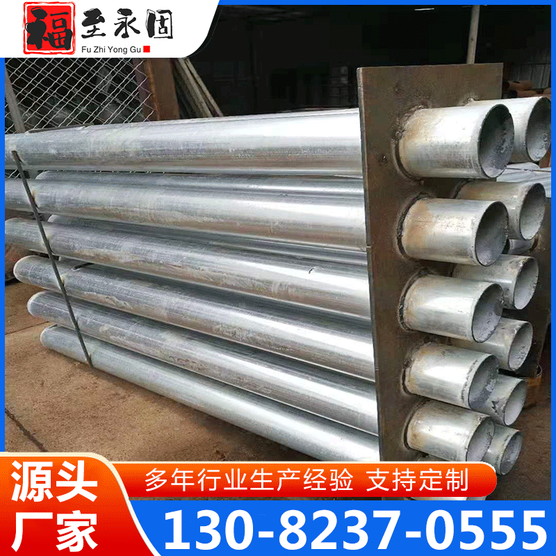 人防电气套管 电气套管 电气组合套管 厂家供应 确保产品质量