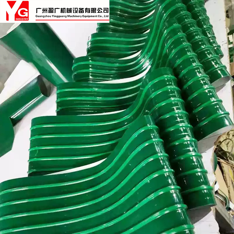 定制PVC导条传送带 绿色群边挡板打孔爬坡皮带 导条输送带