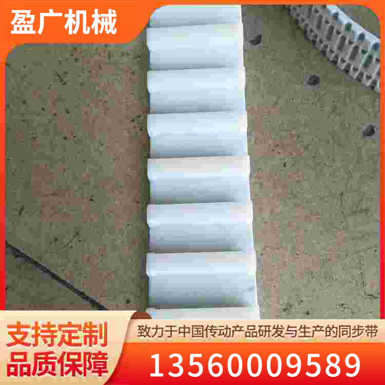 特殊加工同步带 厂家生产加厚橡胶同步带 加绿胶T10传动同步带 特殊加工工业皮带