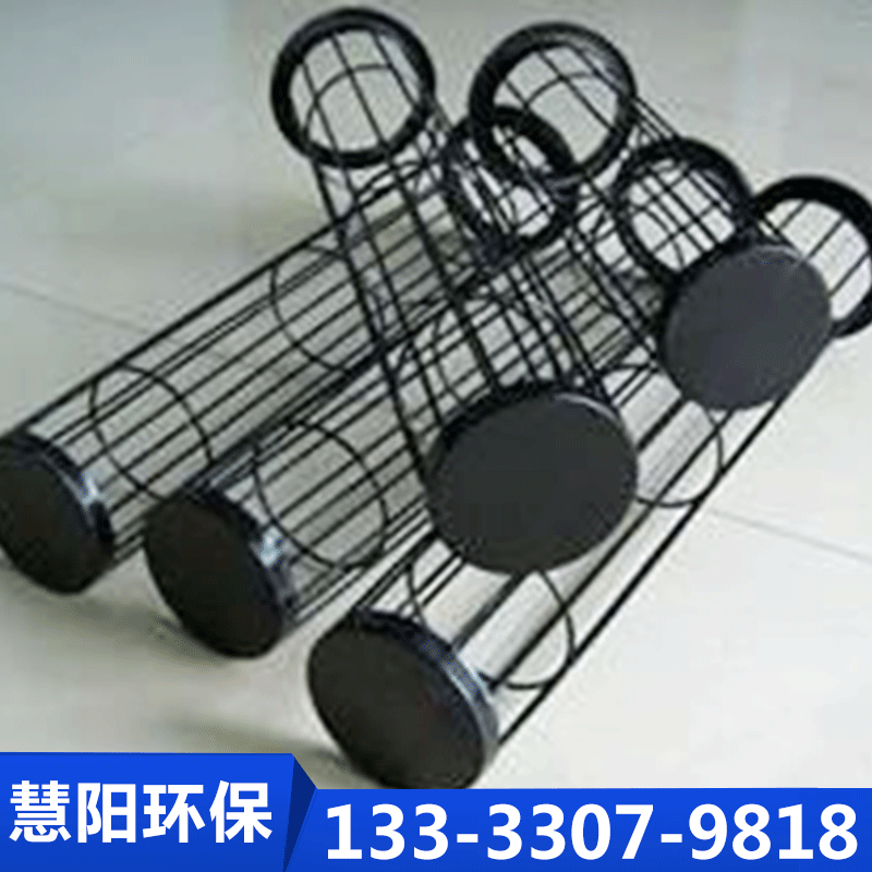 泊头市慧阳环保设备-除尘骨架-欢迎来电咨合理询报价