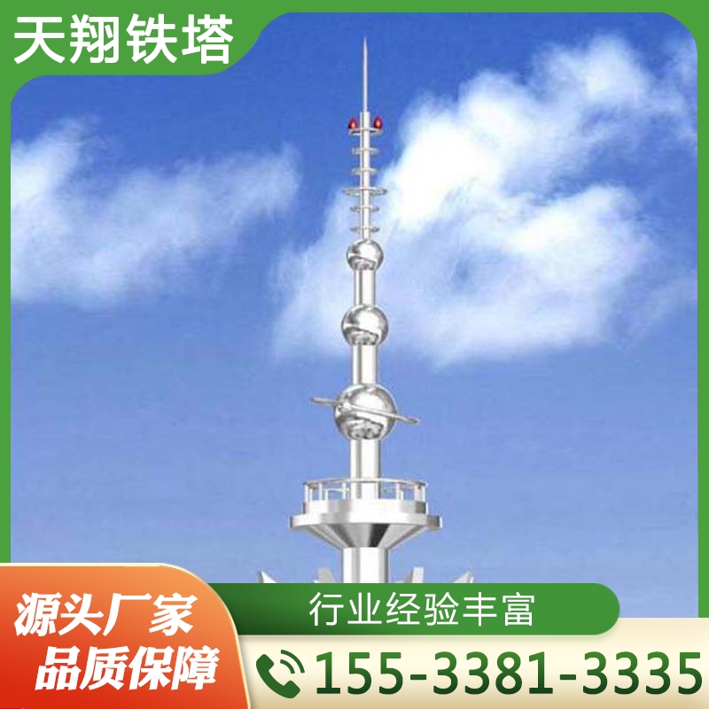 工艺塔 行业经验丰富 质量保障