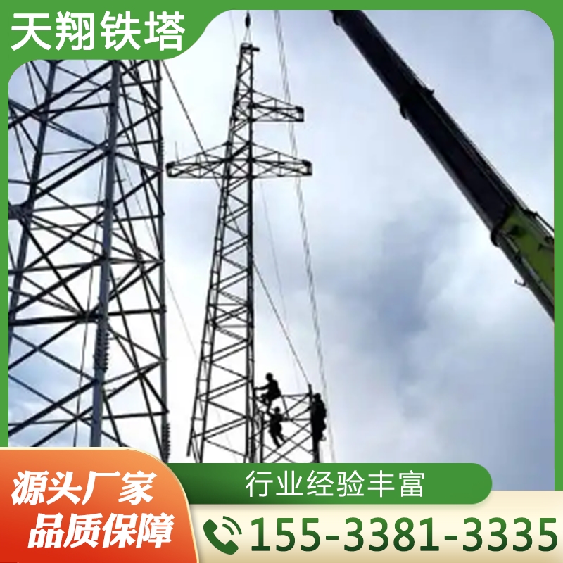 铁塔维护维修 防腐刷漆 施工工程 厂家供应 欢迎咨询