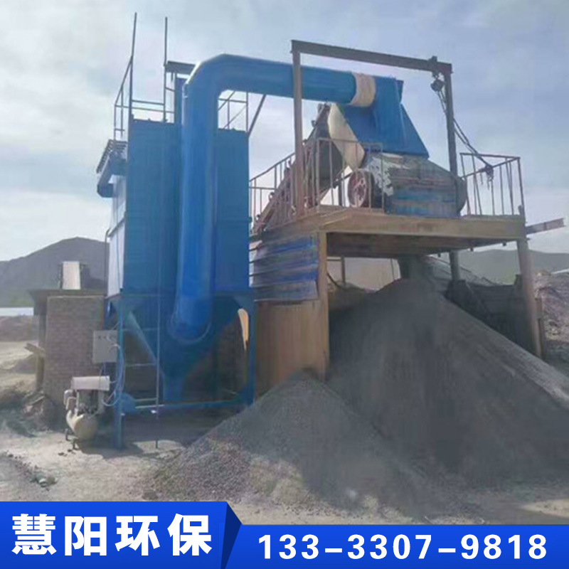 石料厂布袋除尘器量大优惠，现货速发，长期供应，发货及时