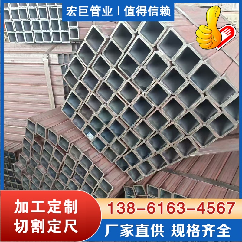 Q355E方管  Q355D方管 SAHP440方管