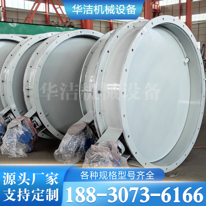 通风蝶阀 除尘器管道烟尘调风阀