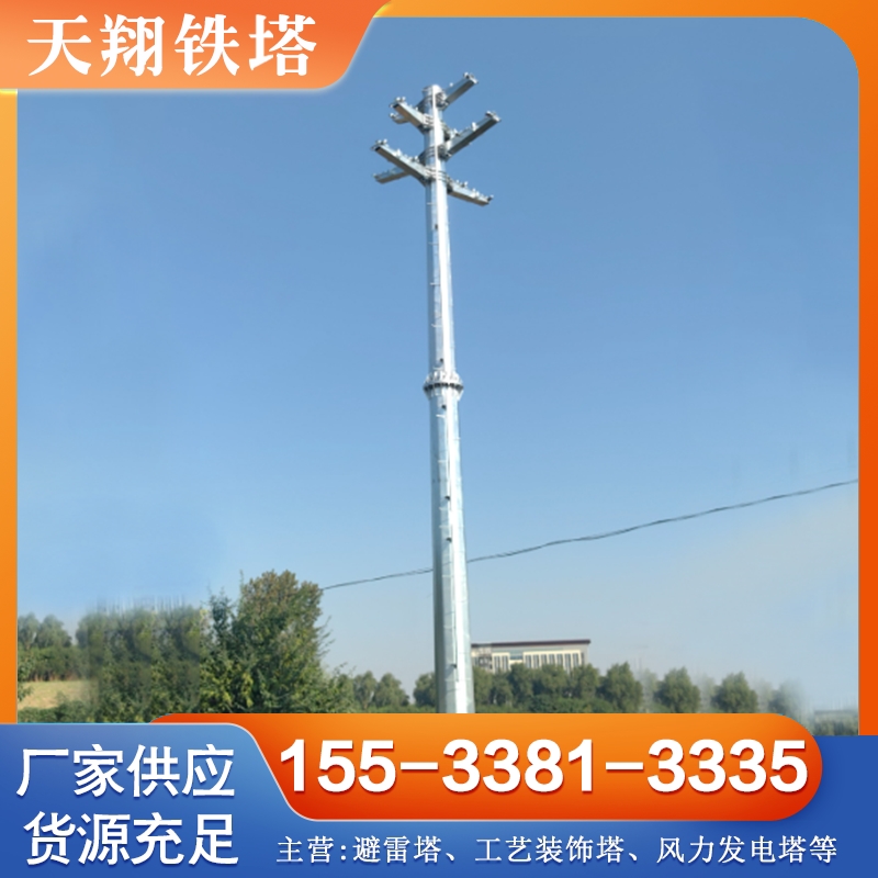 电力杆 现货供应货源充足