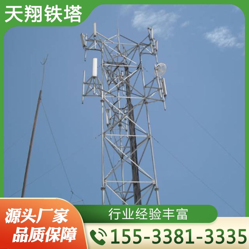 增高架 天线增高架 行业经验丰富 质量保障
