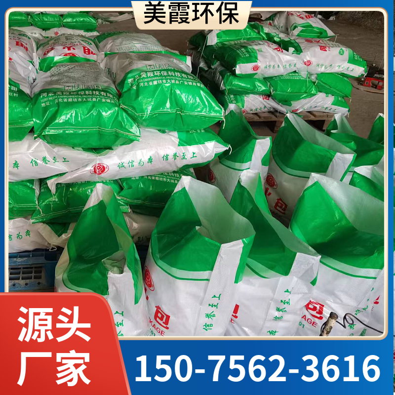 电缆孔洞防火包 阻燃包 防火封堵包 厂家直供阻火包