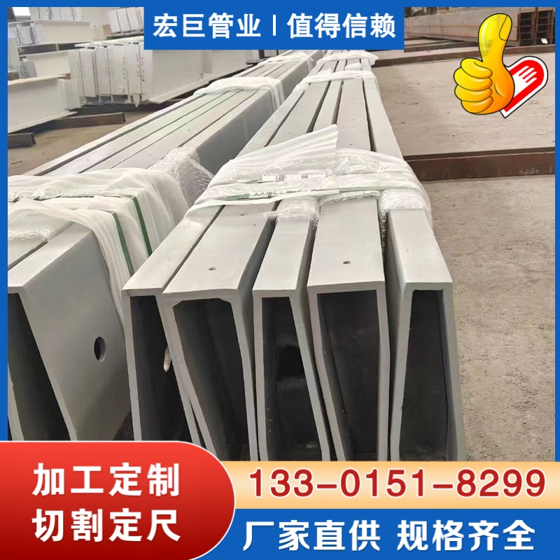 幕墙精致钢 幕墙精致钢定制