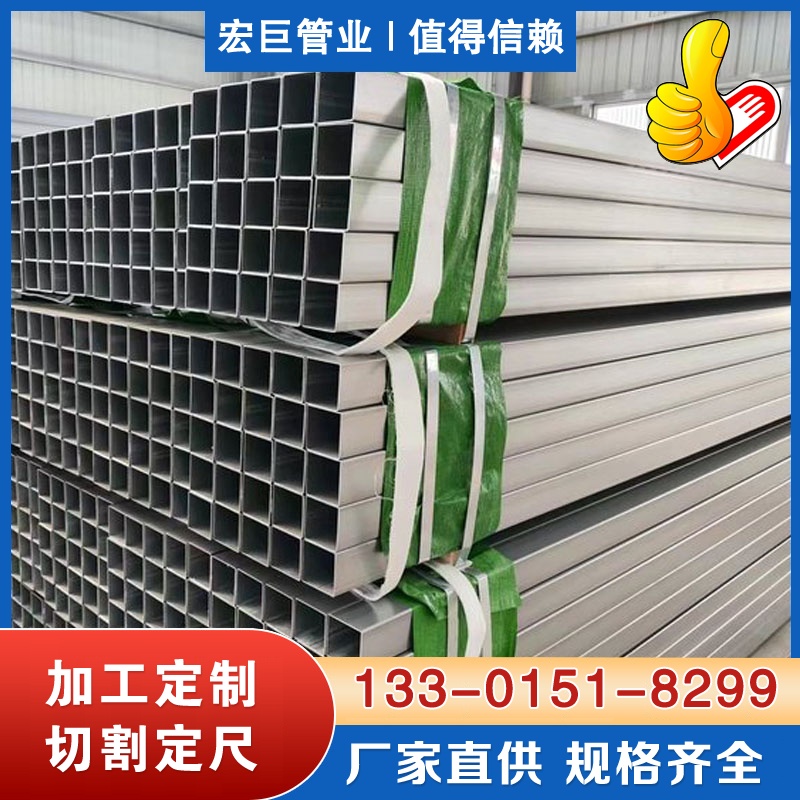 幕墙方管 Q355B幕墙方管厂家
