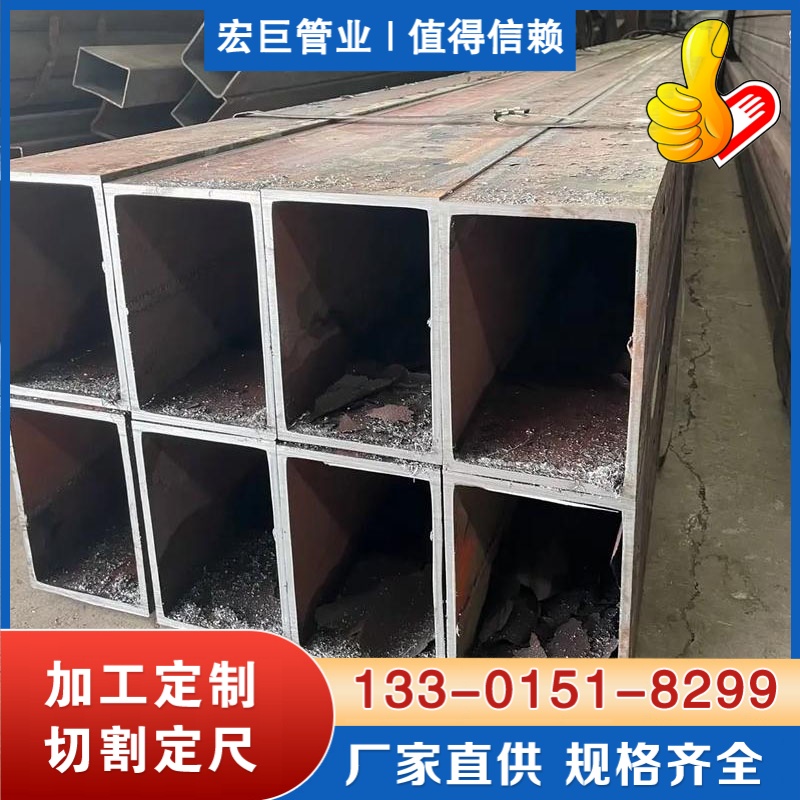 直角方管	 尖角方管厂家