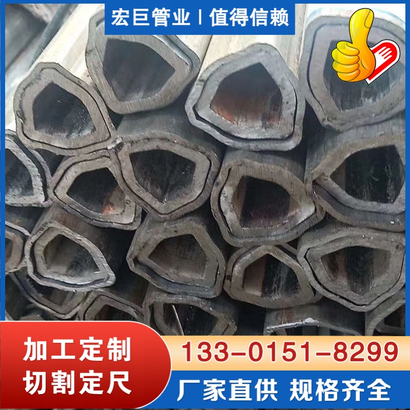 异型钢管厂家 八角钢管