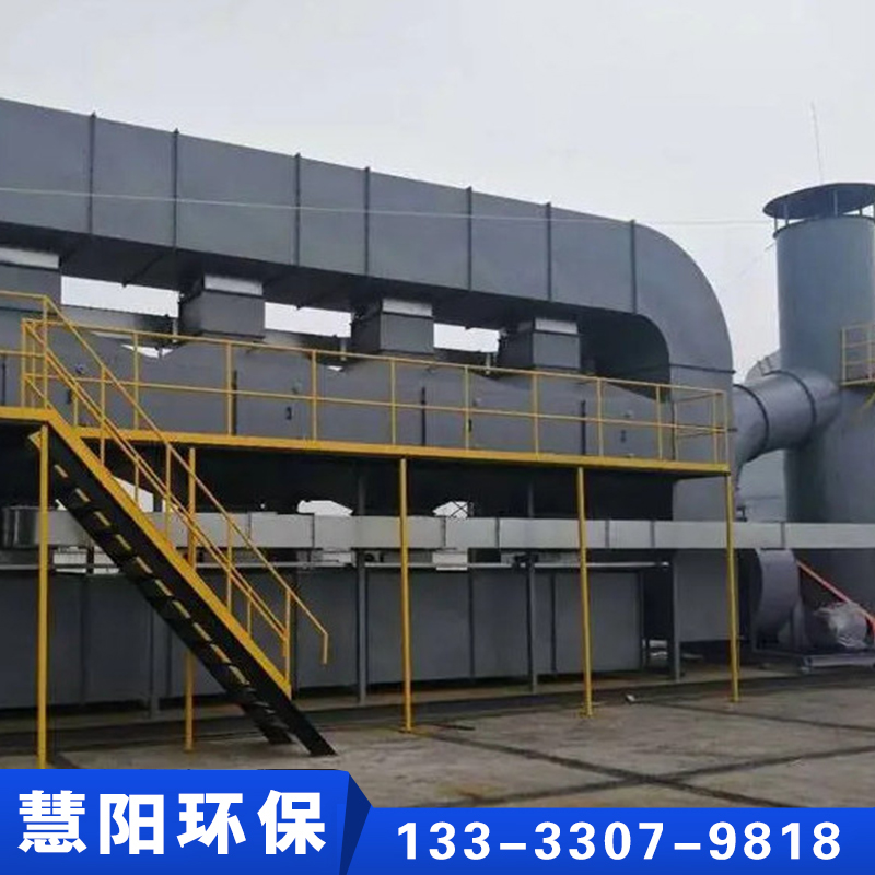 废气催化燃烧设备库存量大，诚信商家，质量保障