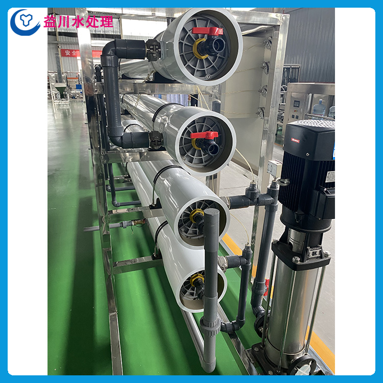 反渗透设备 质量可靠 经久耐用