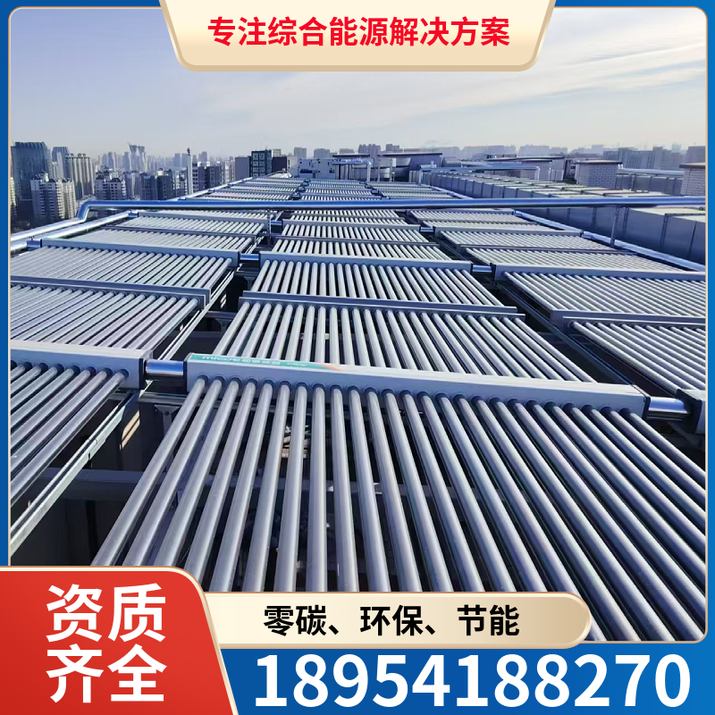 山东国融 太阳能热水 成本低 施工快 节能环保源头工厂设计安装